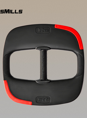 LESMILLS莱美杠铃片5kg/7.5kg/10kg包胶家用健身房手抓杠铃片