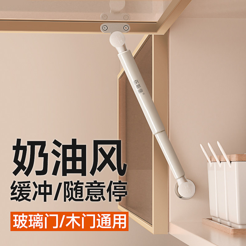 【玻璃门上翻气撑杆】专用液压杆图片