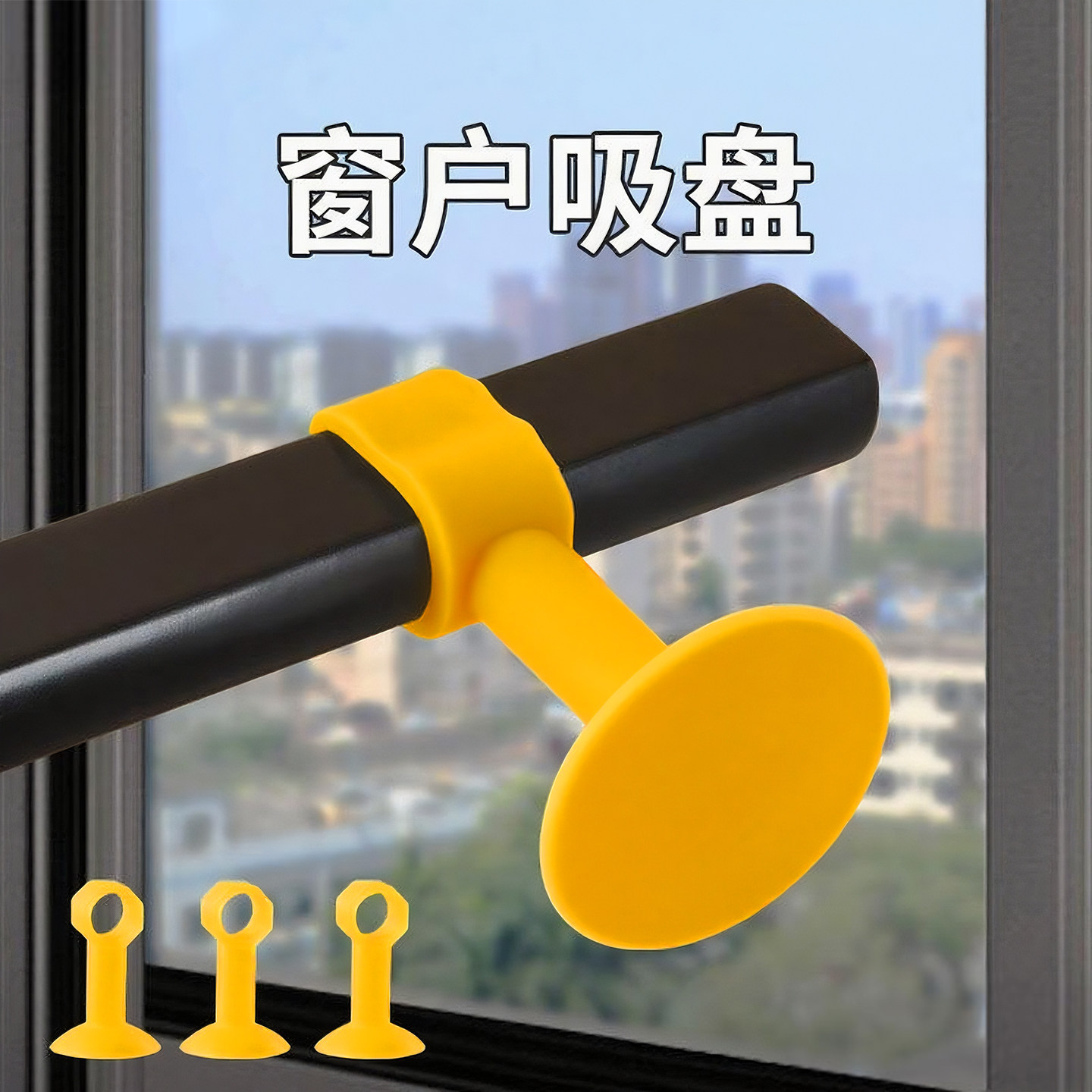 【升级加大款】卫生间专用门吸图片