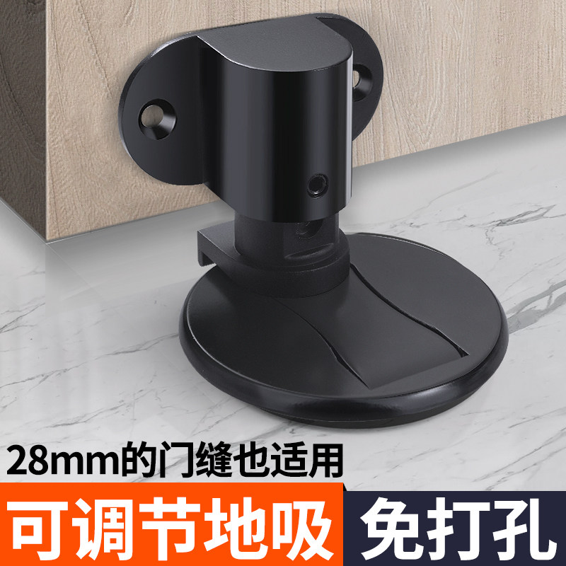 可调节门吸免打孔加高隐形门阻图片