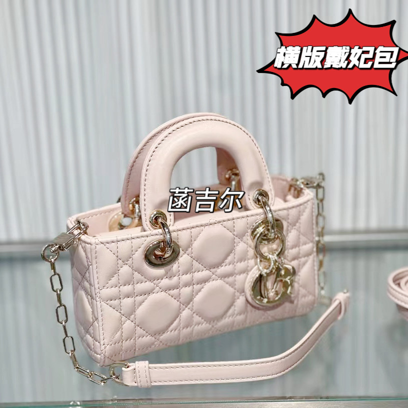 菡吉尔lady D-JOY横版戴妃包迷你mini 羊皮链条菱格斜挎单肩女包