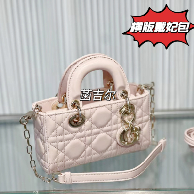 菡吉尔lady D-JOY横版戴妃包迷你mini 羊皮链条菱格斜挎单肩女包