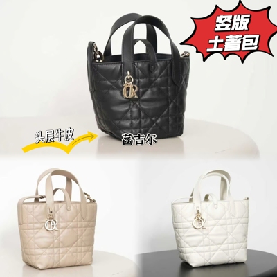 土著包toujours牛皮菱格托特包