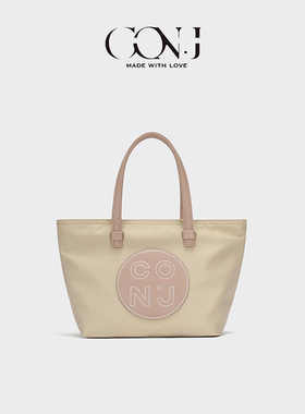 CON.J撞色托特包通勤包水桶包包质感简约大容量帆布包小众手提包