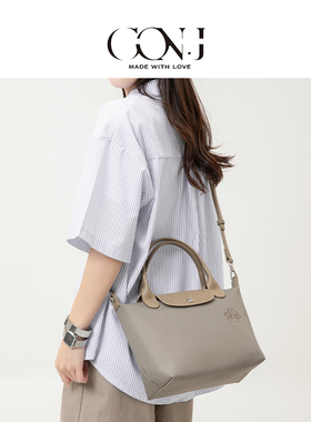 CON.J单肩雏菊托特包通勤大容量环保防水尼龙休闲手提斜挎包