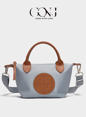 法式迷你号轻奢休闲女新款时尚百搭尼龙包大学生小众单肩斜挎包