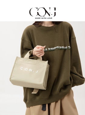 CON.J原创设计字母刺绣帆布尼龙包韩系ins风女简约通勤托特斜挎包
