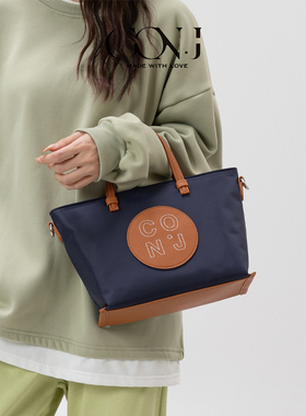CON.J韩系多隔层饺子包包女2025新款帆布尼龙袋通勤托特手提包