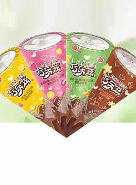 32支整箱巧乐兹脆筒冰淇淋整箱
