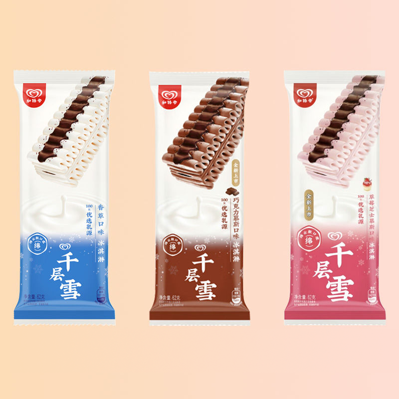 24之和路雪千层雪抹茶口味雪糕