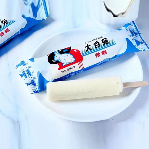 【20/30支】光明大白兔网红冰淇淋奶糖鲜奶冰激凌棒冰雪糕整箱批