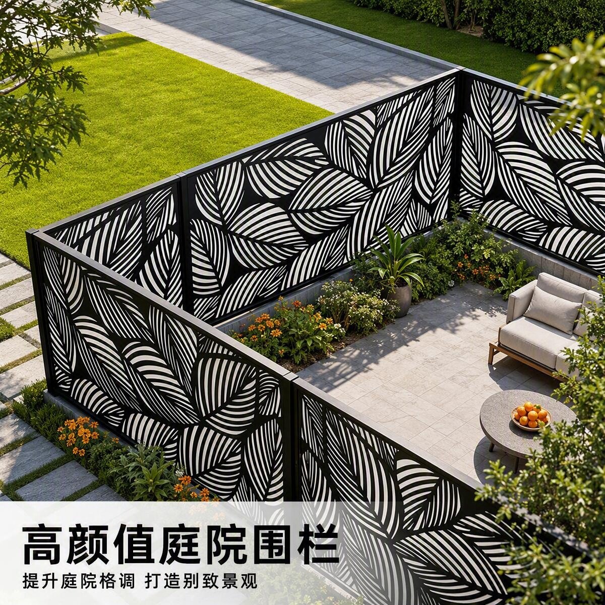 围栏雕花铝板门镂空装饰板图片