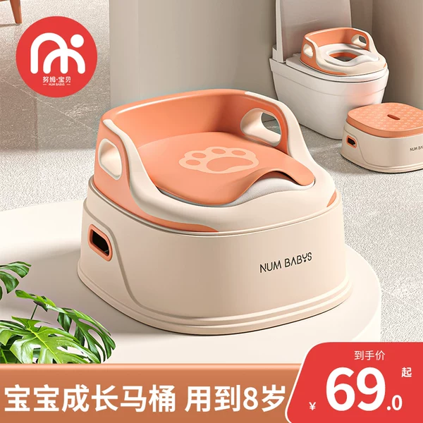 Товары от 努姆宝贝旗舰店