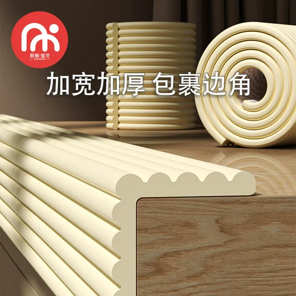 Товары от 努姆宝贝旗舰店