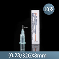 Твердый пластик 32 г*8 мм [10 ветвей] разобрать и продавать