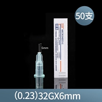 Твердый пластик 32 г*6 мм [50 ветвей] Разборка и продажа