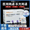Товары от 碧多士医疗器械专营店