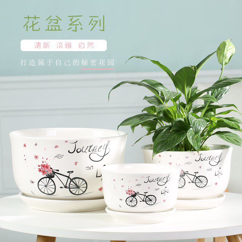 绿萝花盆陶瓷带托盘特大号个性创意多肉植物室内阳台蝴蝶兰盆