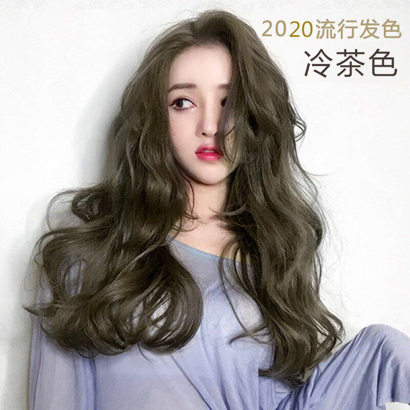 染发剂2020流行色冷茶色青木亚麻灰棕纯植物自己在家染发膏女显白