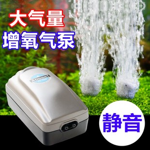 水族气泵鱼缸静音可调节双孔冲氧观赏鱼专用节能增氧泵 创星Atman