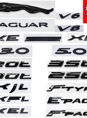 捷豹车标亮黑改装PTYPE FPACE XFL XF后尾箱排量字母标豹子标志贴