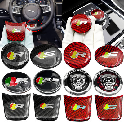 适用捷豹中控方向盘车标贴