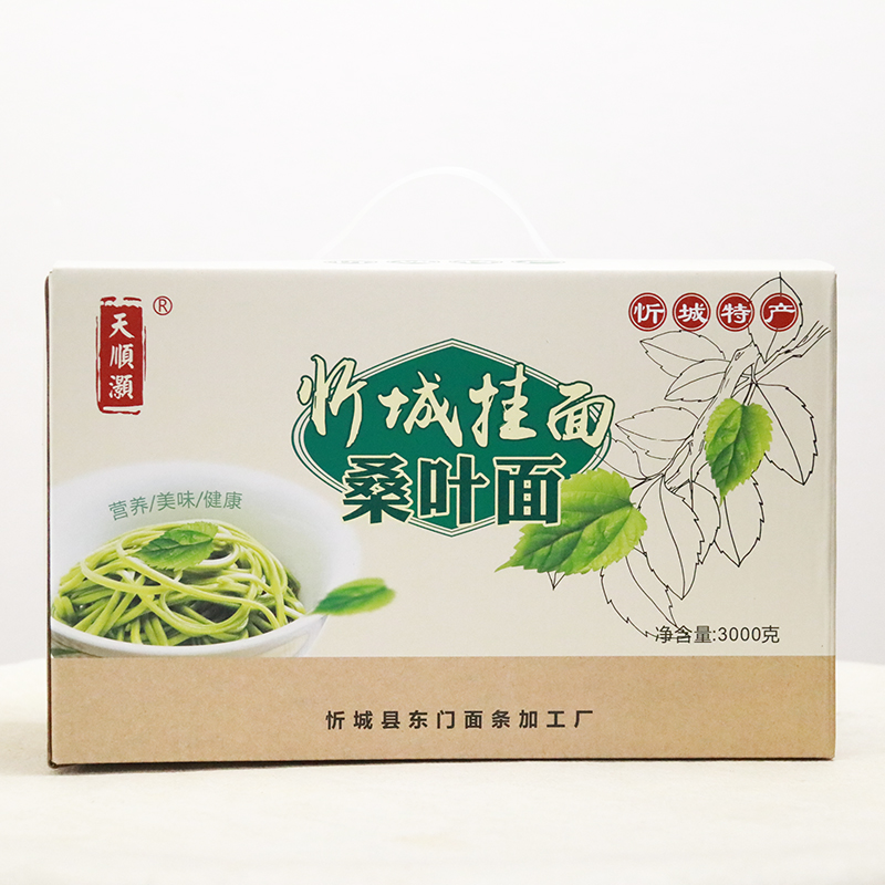 广西来宾忻城手工桑叶面
