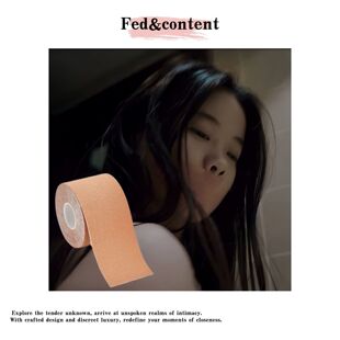 封口胶带 特点：粘性大延展性好透气性好肌内效贴布弹力