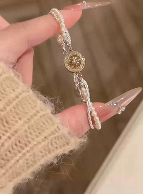 法式复古锆石芒星珍珠手链精致气质优雅百搭手环轻奢高级感手饰女