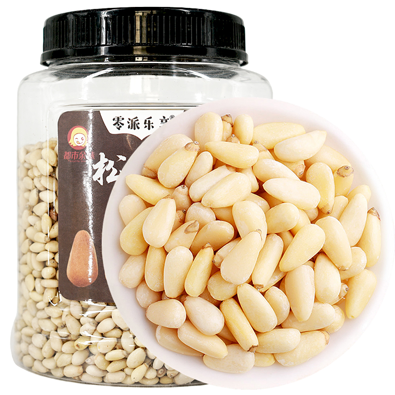 松子仁500g原味干果松仁玉米松籽坚果零食罐装烘焙月饼原料