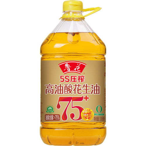鲁花高油酸花生油3.06L