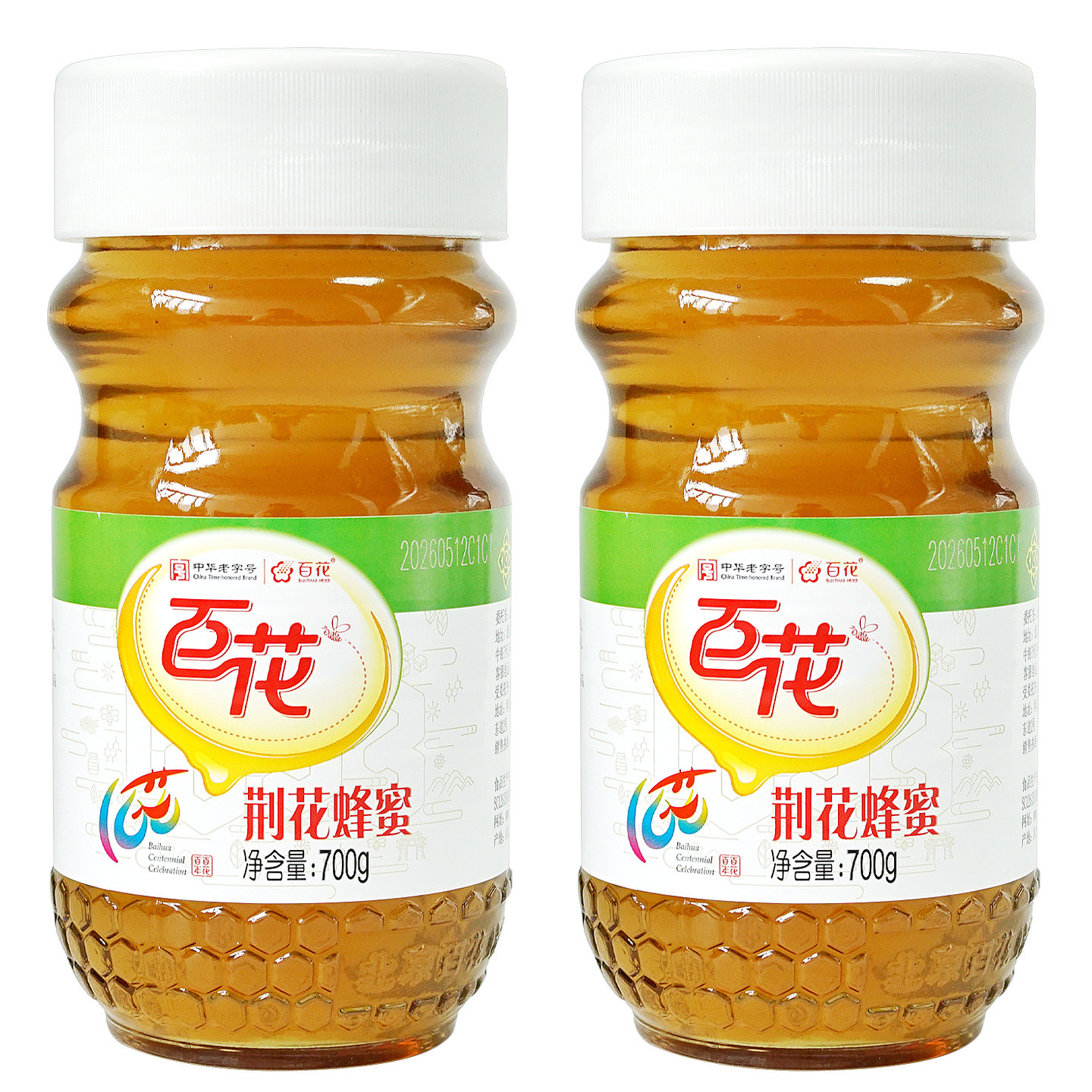 百花牌蜂蜜荆花蜂蜜700g玻璃瓶蜂蜜冷饮调水家用中华老字号正品