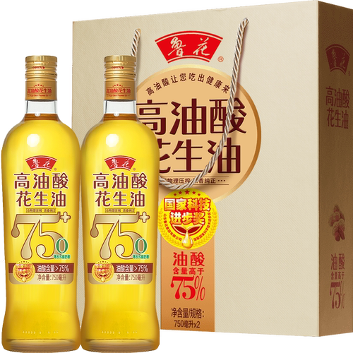 鲁花高油酸花生油750mlX2