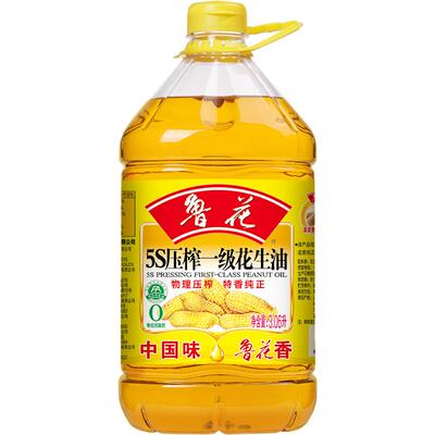 鲁花5S压榨一级花生油3.06L