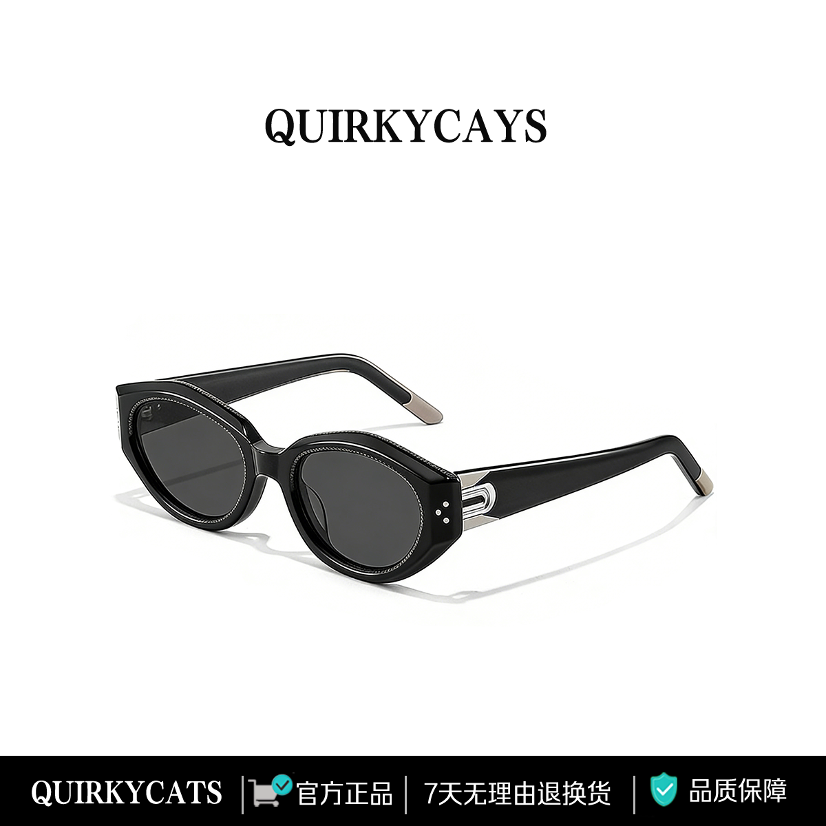 QUIRKYCATS猫眼黑色防晒墨镜女