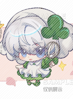 【21号画师】插画半身oc二次元q版头像约稿动漫定制日系可爱oc