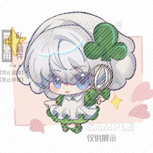 【21号画师】插画半身oc二次元q版头像约稿动漫定制日系可爱oc