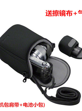 SONY索尼NEX-5R 5C 5N F3 3N C3 NEX-7 6微单相机包 单肩包保护套
