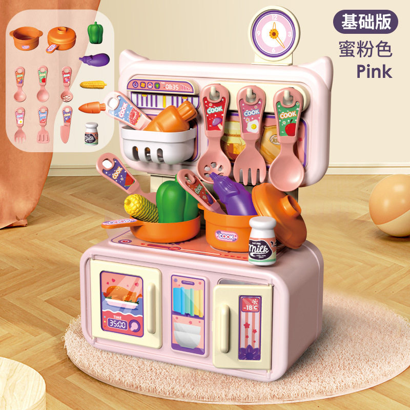 儿童玩具仿真迷你小厨房可做饭喷雾3到6岁益智玩具女孩过家家套装