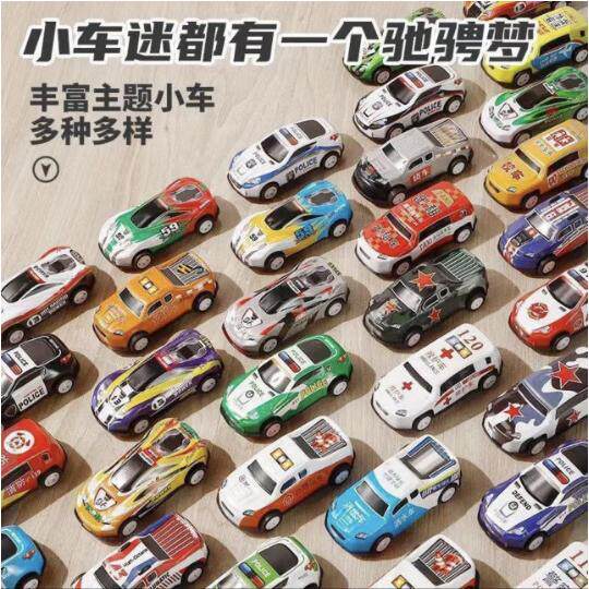 礼盒集装箱车库玩具车合金铁皮回力小汽车男孩赛车儿童礼物2-3岁6