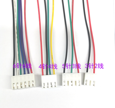 端子线LOF配套线VH3.96连接线