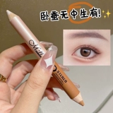 Матовый хайлайтер для макияжа глаз, осветляющая двусторонняя тени для век для контуринга