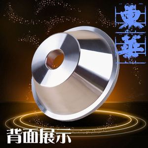 台湾一品钻石合金磨刀机金刚石碗型砂轮100d特优正品防伪包邮