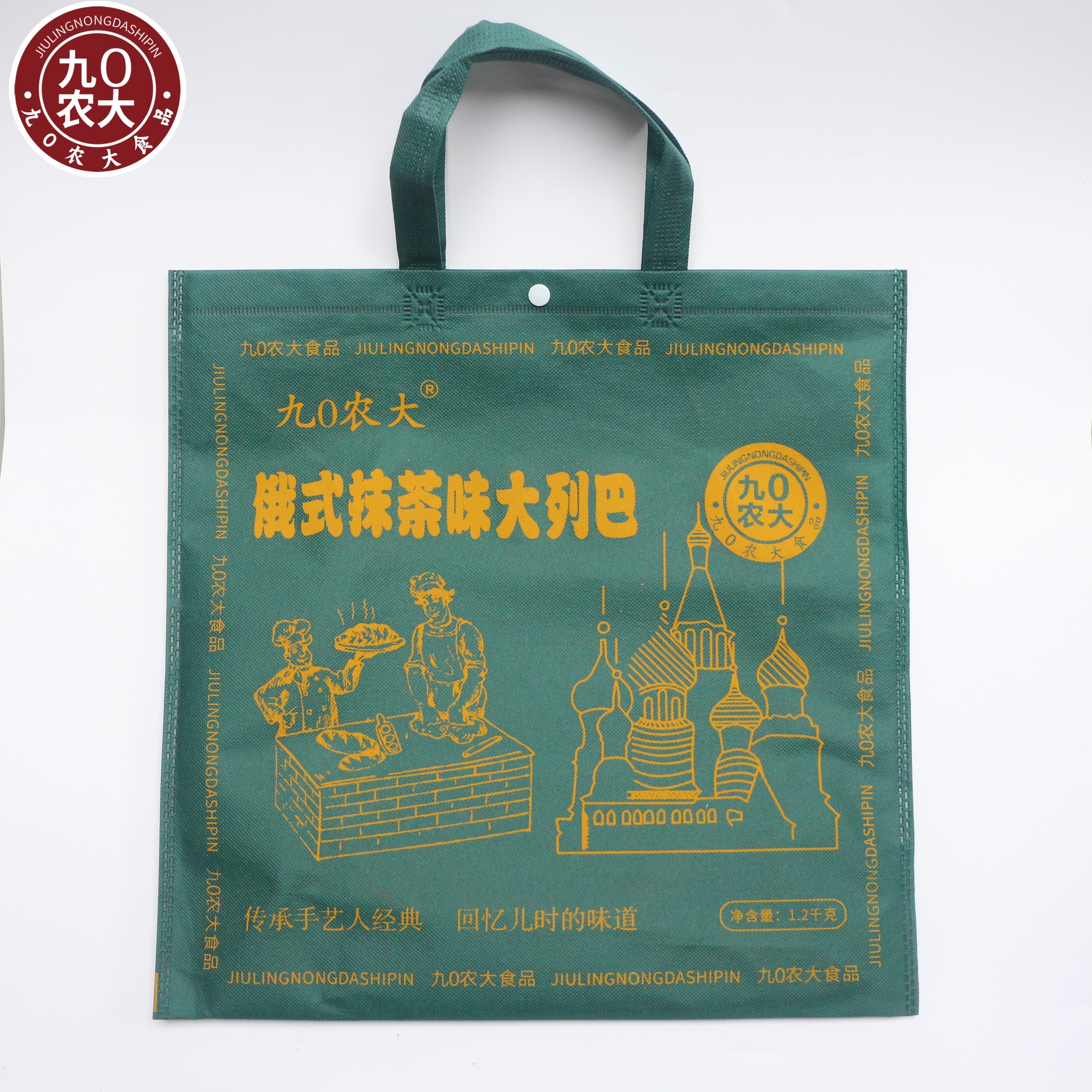 九0农大 脆皮菠萝包抹茶红豆口味500g独立包装抹茶面包