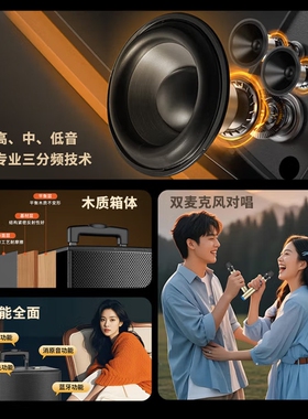 索爱（soaiy）12寸广场舞音响木音箱便携户外重低音蓝牙质大功率