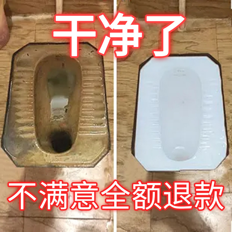 ��������ȥ�����������Ͱǿ��ȥ��ȥ�ƴ�שˮ����������