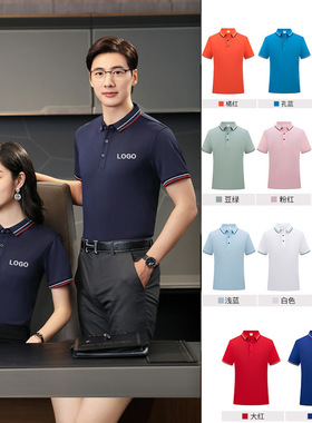 男plolo衫 制领翻短袖印o定go高端工作女服T恤短袖工作服刺绣印字