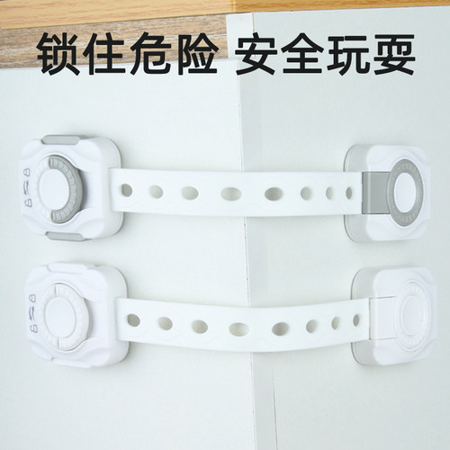 好厉害儿童安全锁抽屉扣三重锁扣
