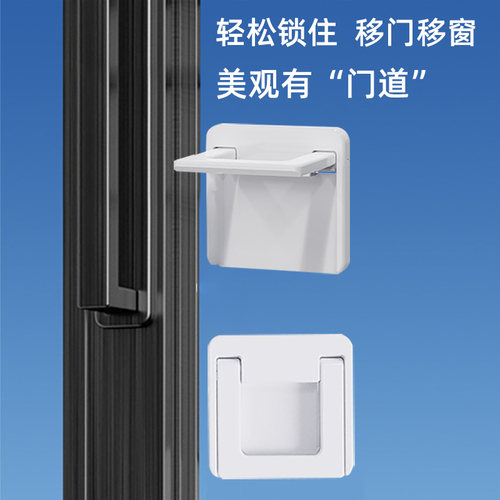 免打孔防夹手简单收放