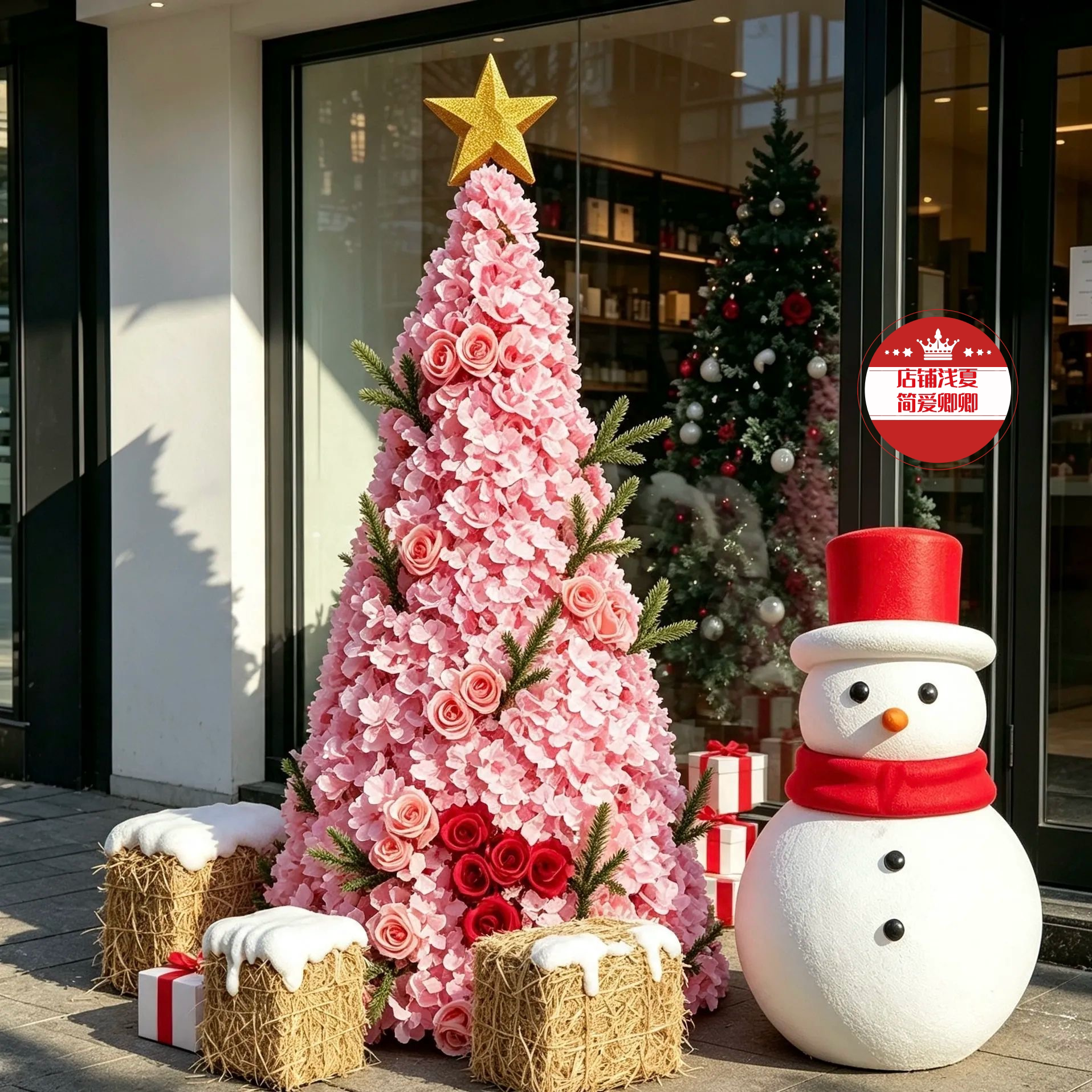 2027新款圣诞树雪人姜饼人商场中庭大厅店铺橱窗圣诞节布置摆件